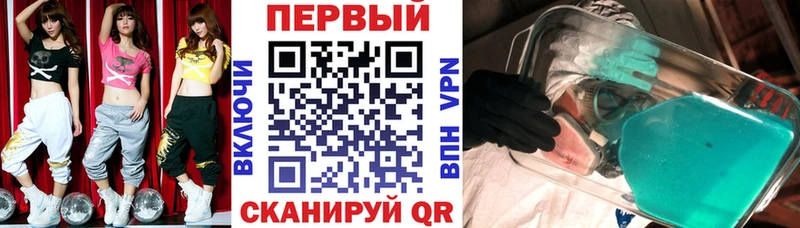 Amphetamine 98%  где найти   Кудрово 