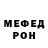 АМФЕТАМИН VHQ Julija Pantajeva