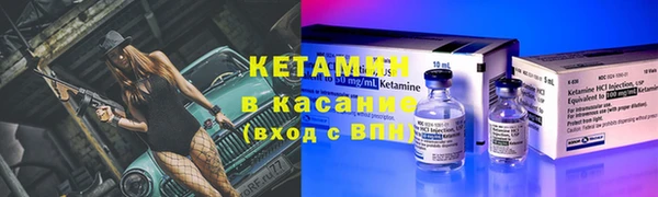 гашиш Баксан