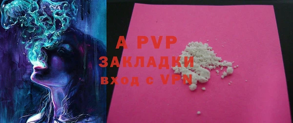 мдпв Балабаново