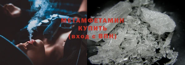 гашиш Баксан