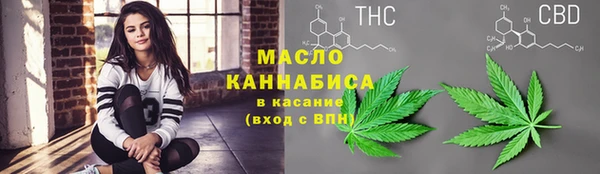гашиш Баксан