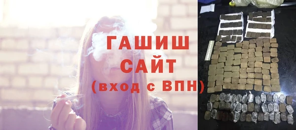 мдпв Балабаново