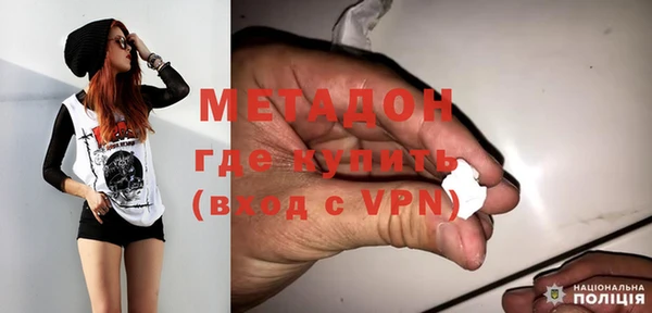 мдпв Балабаново