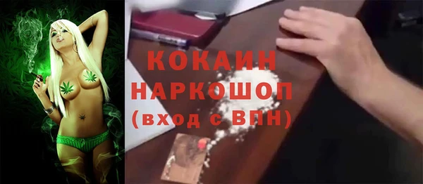 гашиш Баксан