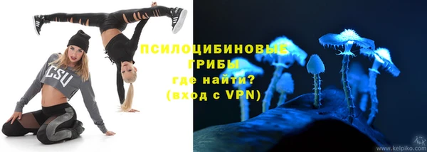 дистиллят марихуана Балахна
