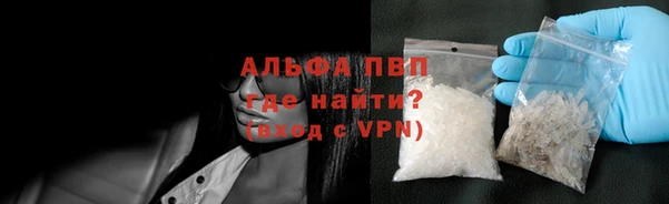 гашиш Баксан