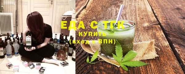 гашиш Баксан