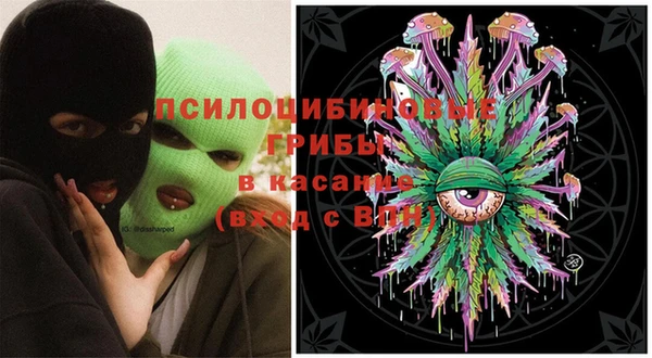 гашиш Баксан