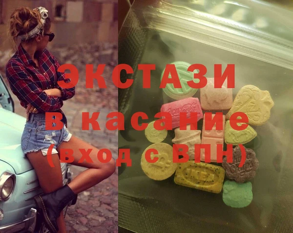 мдпв Балабаново