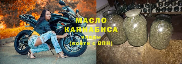 гашиш Баксан