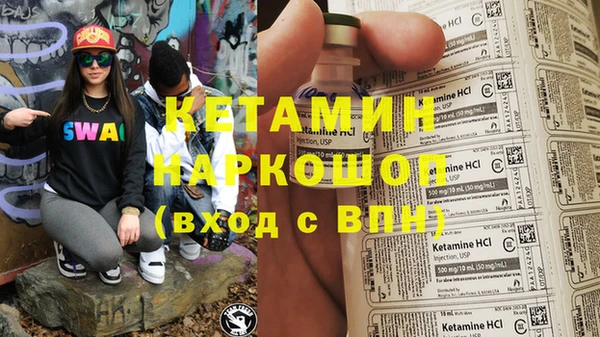 мдпв Балабаново