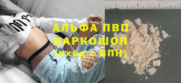 гашиш Баксан