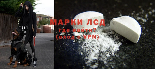 гашиш Баксан