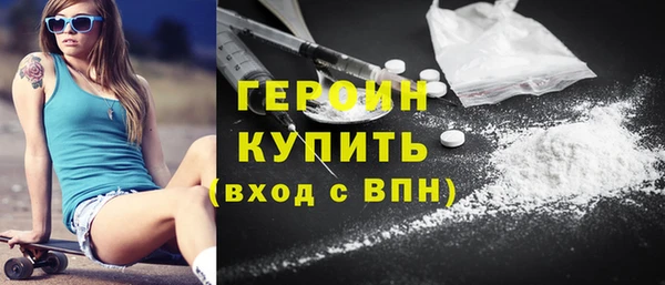 гашиш Баксан
