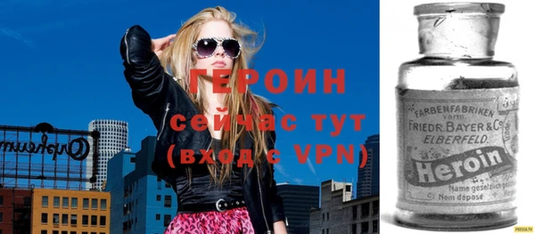 гашиш Баксан