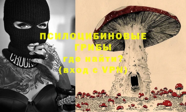дистиллят марихуана Балахна