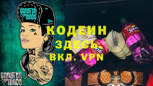 гашиш Баксан