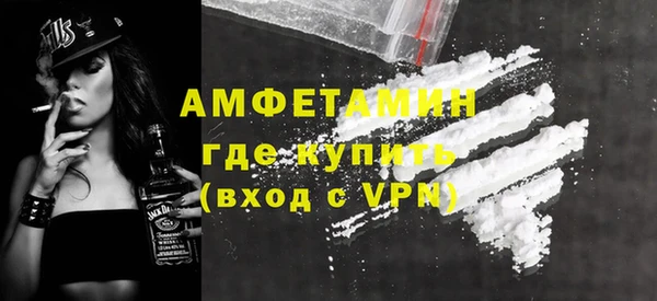 PSILOCYBIN Тихорецк