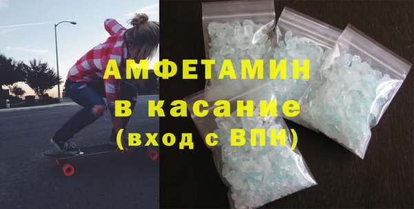 мдпв Балабаново