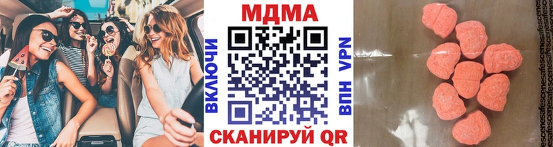 МДМА crystal Кудрово